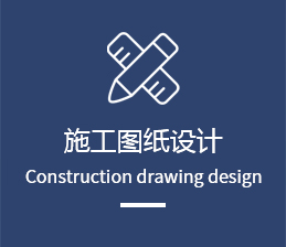 惠州市建筑设计院有限公司
